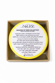 SerrBeauty Summer Glow dual-scent natural candle in concrete vessel with label