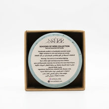 SerrBeauty Winter Hush dual-scent natural candle in concrete vessel